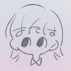 ハノタノハ