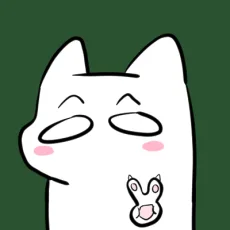 니은