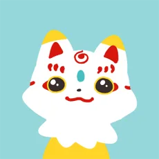 林田ユッケ