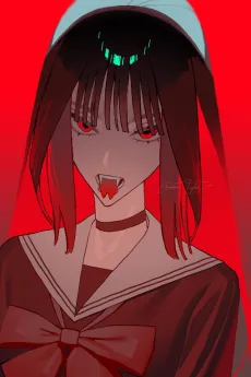 爪紅アレキ