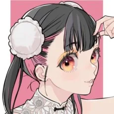 イサコ