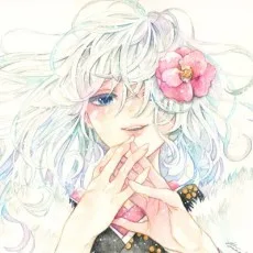 音呼たまき
