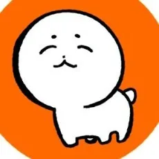 中堕ち