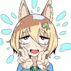 ズーガ