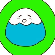 高山とも