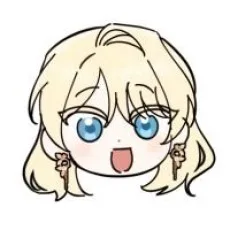 채옌