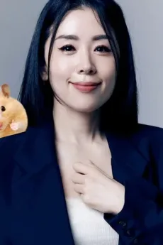 이명희