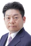 山本高広