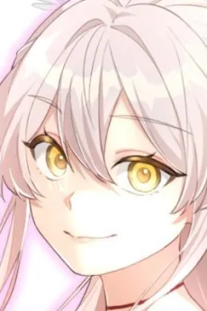 櫻井綾