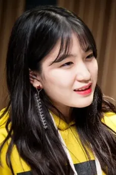 유영