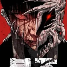 무선민