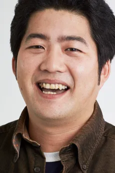 用松亮