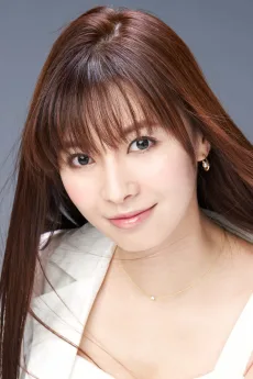 折井あゆみ