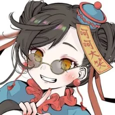 あさふみ