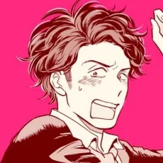 すう