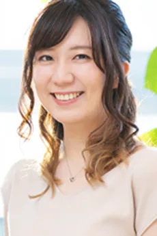 村瀬亜季