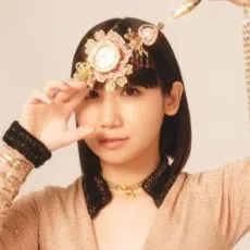 根本宗子