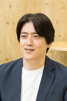 板倉基之