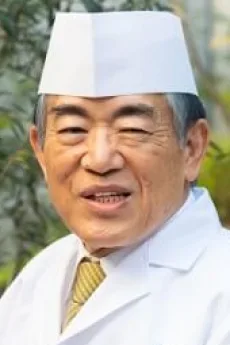 長島博