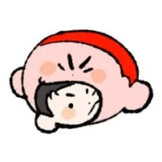 해츄