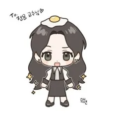 이로아