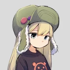 中森煙