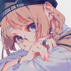 りたお