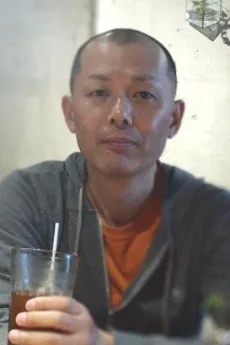 戸梶圭太