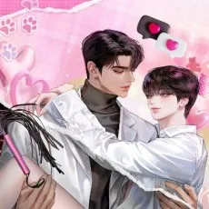해로운