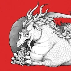 でも