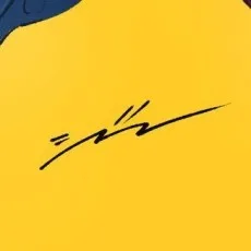 晴田巡