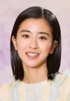 黒島結菜