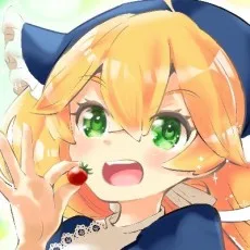 はせ あお