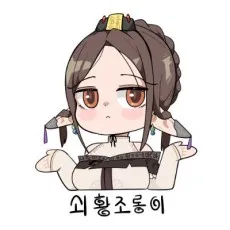 쇠황조롱이
