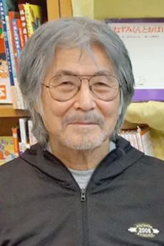 なかえよしを