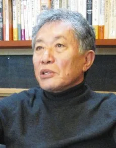 橋本治