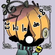 和サン