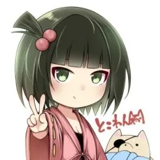 とこわん