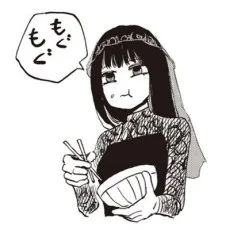 鍵