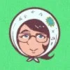 大内優