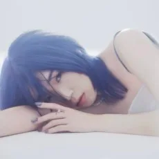 野田愛実