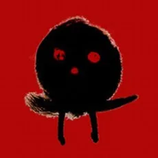 新井清志