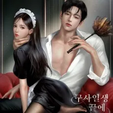 라니R