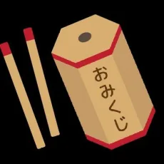出雲大吉