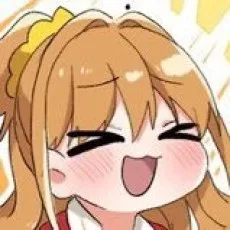 いよ