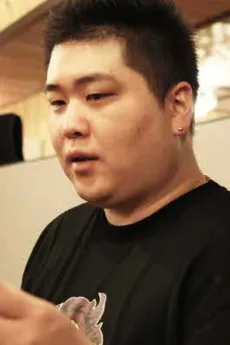 한복현