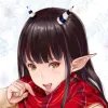 セイント