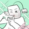 고요한