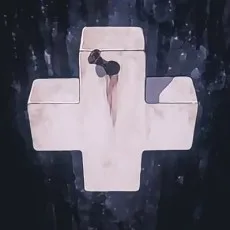 인자관