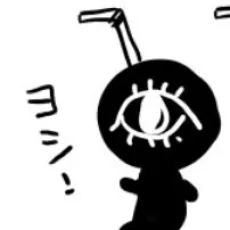 TAPI岡